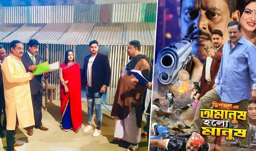 নাটকের শুটিং সেটে অভিনেতা ও কলাকুশলী আলোচনা করছে. Channel i News - চ্যানেল আই নিউজ