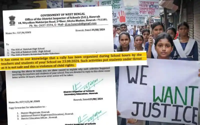 শিশু ও শিক্ষার্থীরা চ্যানেল আই অনলাইন এর প্রতিবাদে মিছিল করছে. Channel i News - চ্যানেল আই নিউজ