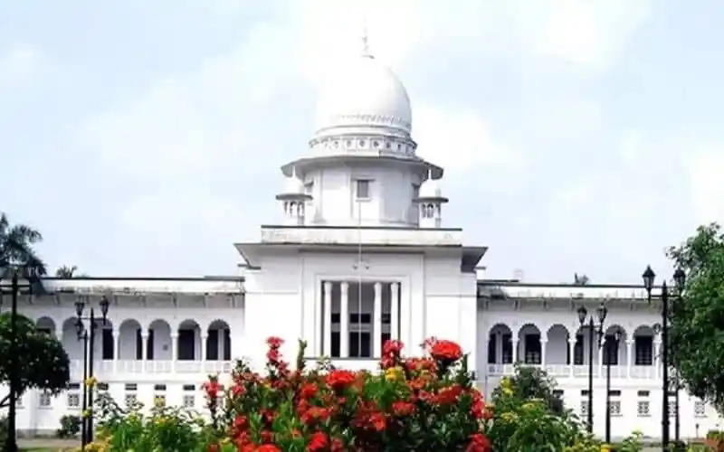 বাংলাদেশের সুপ্রিম কোর্ট ভবন, ঐতিহ্যবাহী স্থাপনা. Channel i News - চ্যানেল আই নিউজ