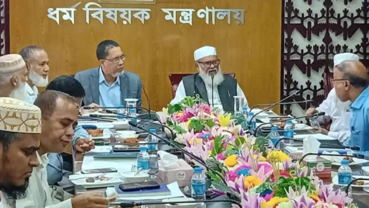 সনাতন সম্প্রদায়ের ক্ষতিগ্রস্তদের তালিকা ও ক্ষতিপূরণের আলোচনা. Channel i News - চ্যানেল আই নিউজ