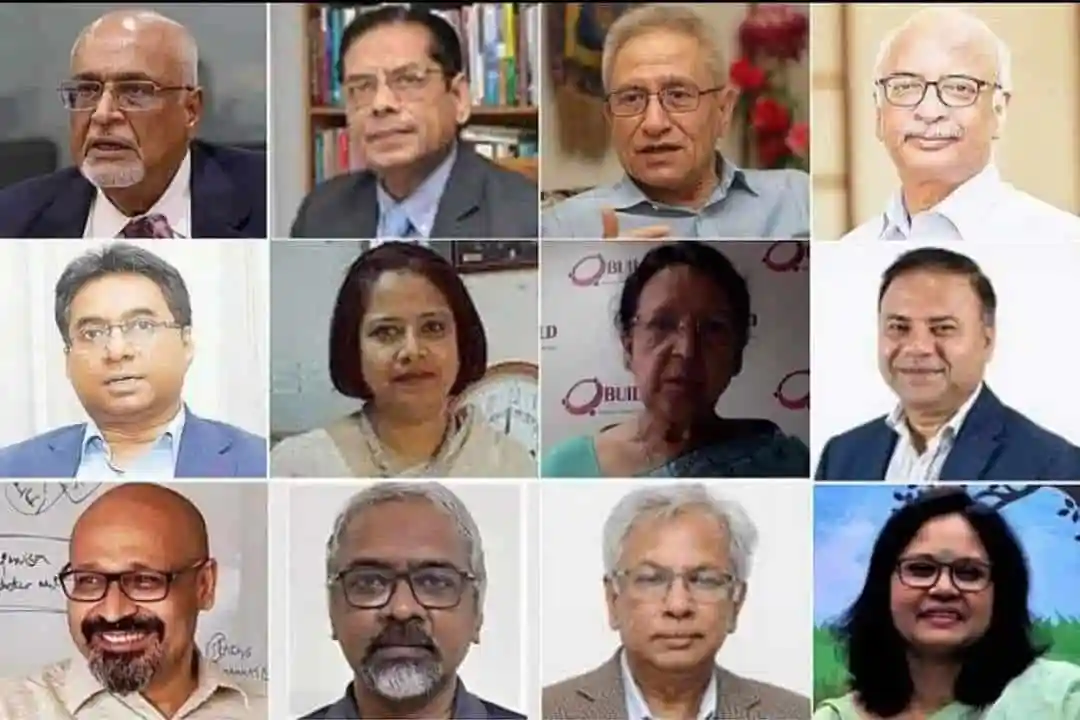অর্থনীতির শ্বেতপত্র প্রস্তুতি কমিটির ১২ সদস্যের ছবি. Channel i News - চ্যানেল আই নিউজ