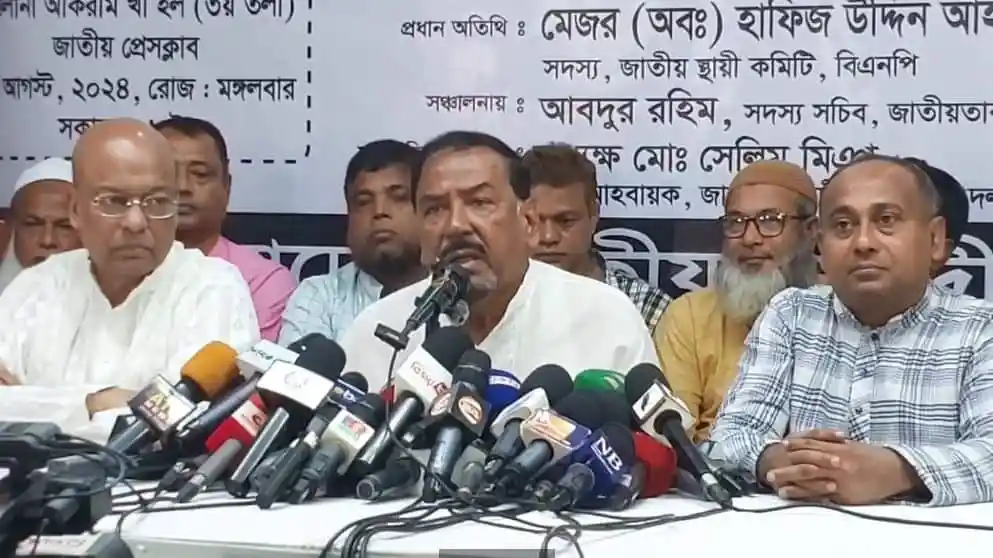 সচিবলায় ঘেরাও করে অরাজকতা সৃষ্টিকারীদের চিহ্নিত করতে হবে: মেজর হাফিজ. Channel i News - চ্যানেল আই নিউজ