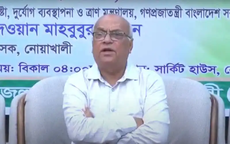 বন্যার্ত মানুষের জন্য ত্রাণ কার্যক্রমের আলোচনা করছেন ত্রাণ উপদেষ্টা. Channel i News - চ্যানেল আই নিউজ