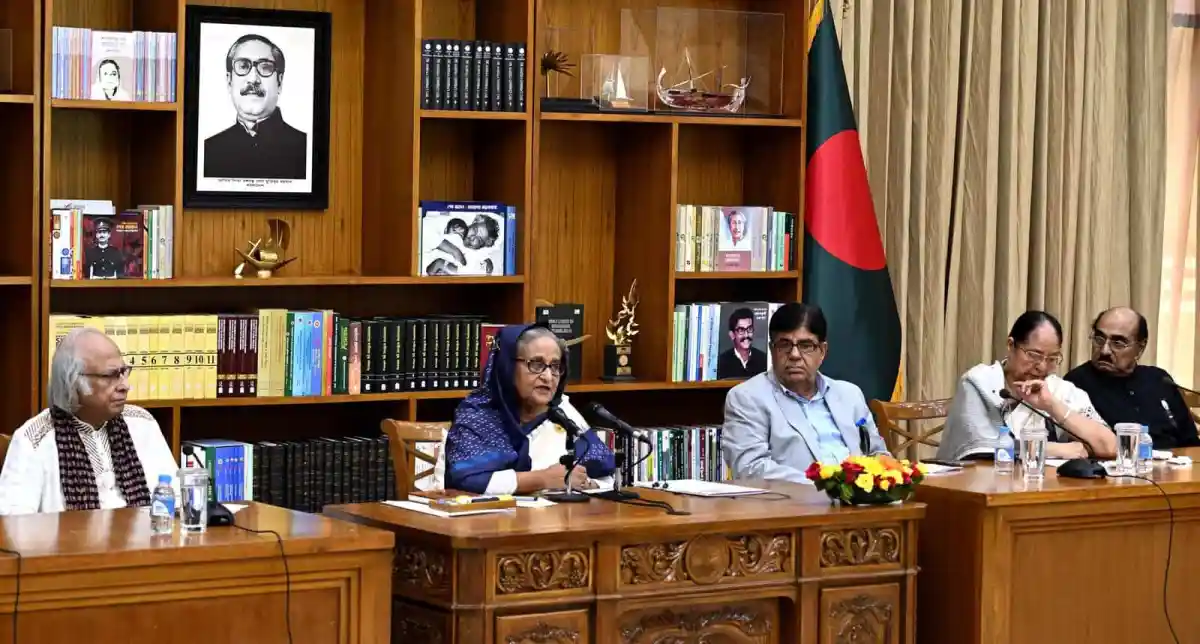প্রধানমন্ত্রীর শিক্ষকদের সঙ্গে বৈঠক, আলোচনা ও মতবিনিময়. Channel i News - চ্যানেল আই নিউজ