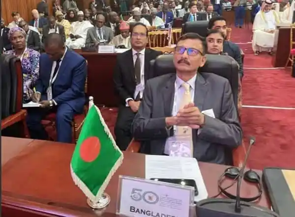 বাংলাদেশের প্রতিনিধিরা আন্তর্জাতিক সভায় অংশগ্রহণ করছেন. Channel i News - চ্যানেল আই নিউজ