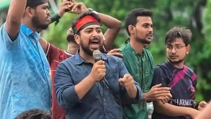 জনতা সরকারের আলোচনা প্রস্তাবের বিরুদ্ধে প্রতিবাদে অংশগ্রহণকারীরা. Channel i News - চ্যানেল আই নিউজ