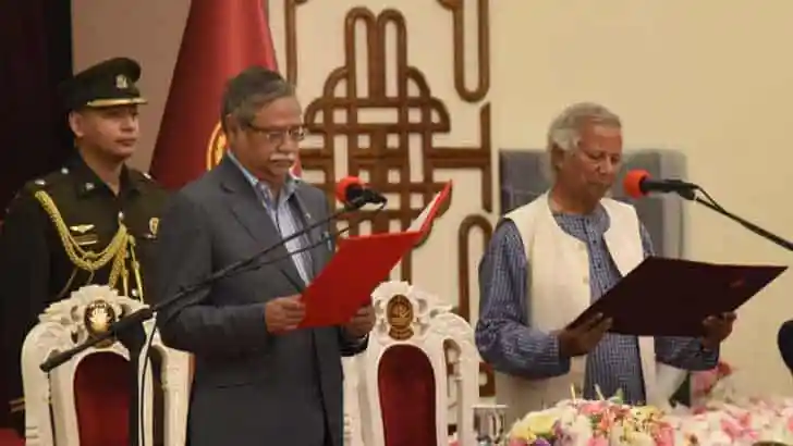 নতুন সরকারের জন্য রাষ্ট্র ও প্রশাসন সংস্কার বিষয়ে শপথ গ্রহণ অনুষ্ঠান. Channel i News - চ্যানেল আই নিউজ