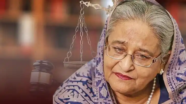 প্রেসিডেন্ট শেখ হাসিনার বিরুদ্ধে মামলা রেকর্ডের ছবি. Channel i News - চ্যানেল আই নিউজ