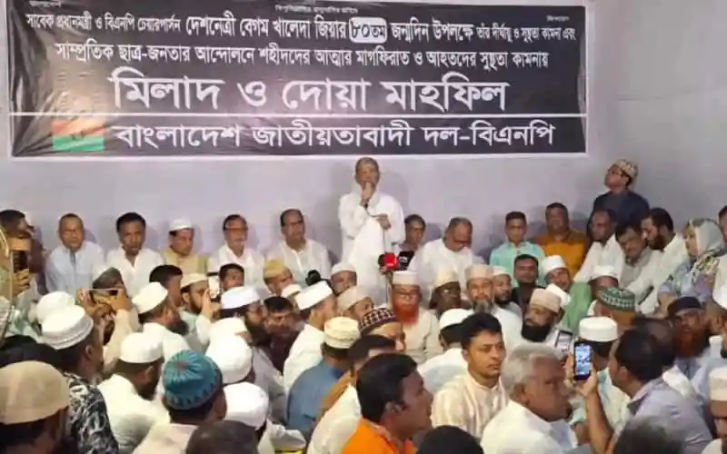 মির্জা ফখরুলের সমাবেশে নেতাকর্মীদের উপস্থিতি. Channel i News - চ্যানেল আই নিউজ