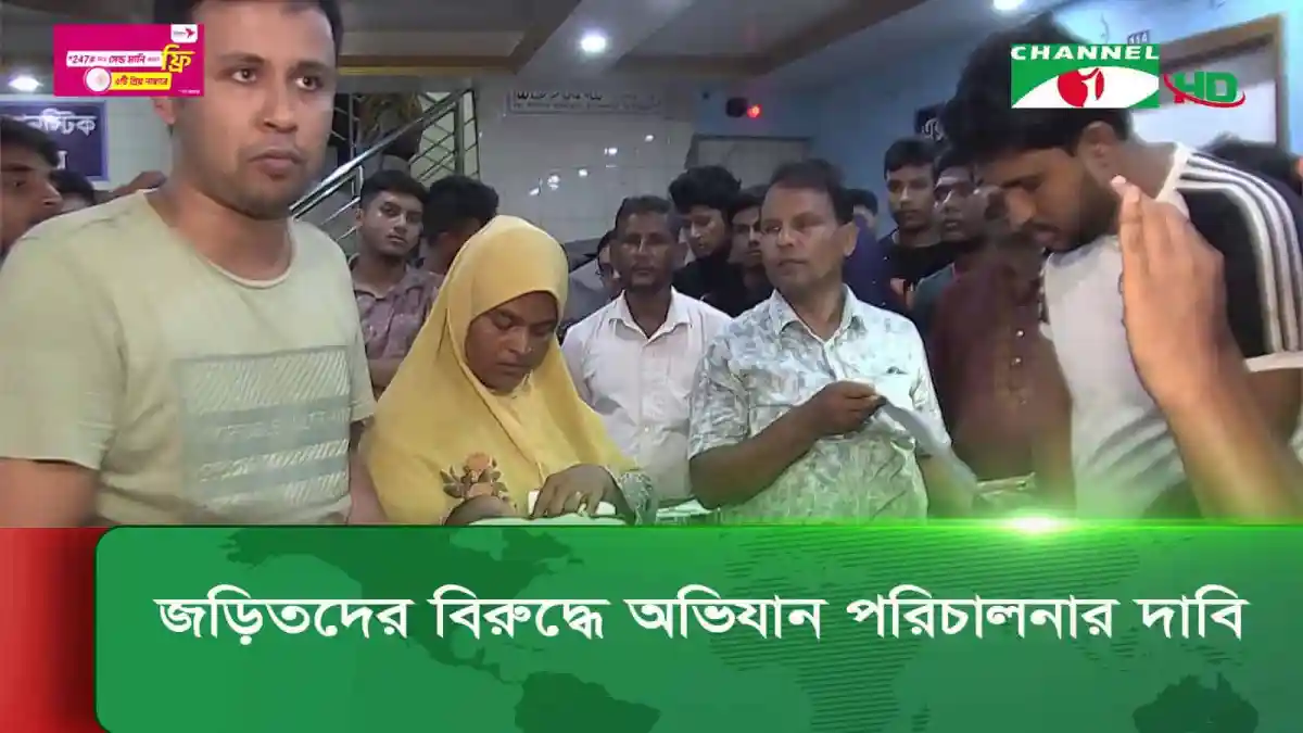 রংপুরে হাসপাতাল কর্তৃপক্ষের অবহেলায় ৪ নবজাতকের মৃত্যুর অভিযোগ