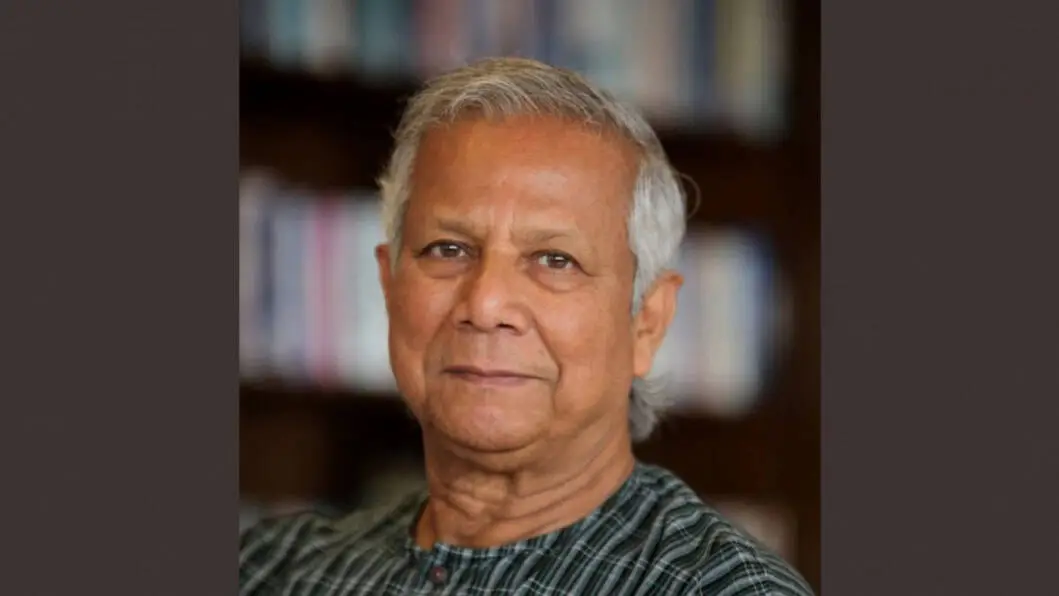 নোবেল বিজয়ী অর্থনীতিবিদ ড. মুহাম্মদ ইউনূসের ছবি. Channel i News - চ্যানেল আই নিউজ