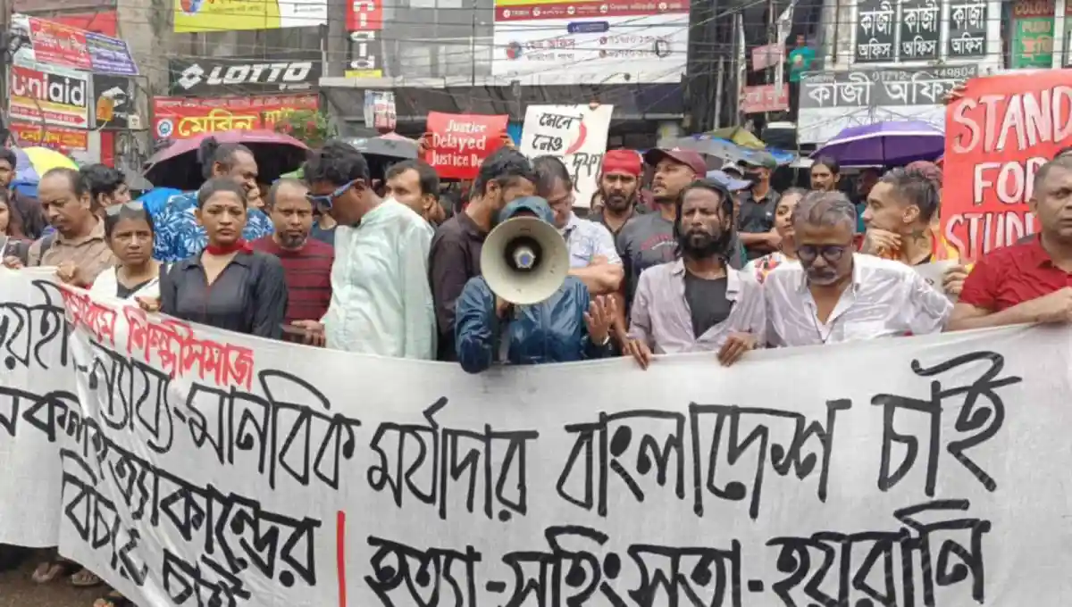 ফার্মগেটে ছাত্র আন্দোলনের পক্ষে বিক্ষোভরত ছাত্র-জনতা ও নেতারা. Channel i News - চ্যানেল আই নিউজ