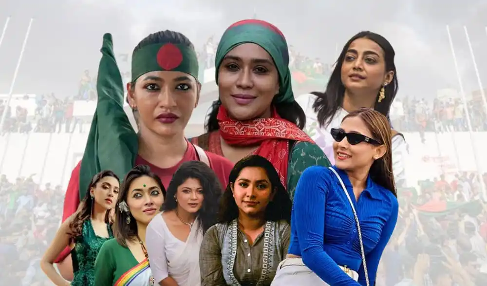 বাংলাদেশের নারীদের সাহসিকতা ও একতা ফুটে উঠেছে চিত্রে. Channel i News - চ্যানেল আই নিউজ