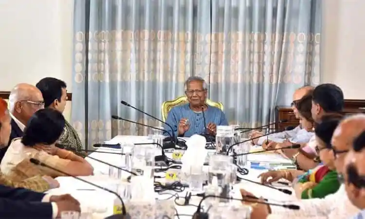 প্রধান উপদেষ্টা বন্যা মোকাবেলা বিষয়ক আলোচনা সভায় বক্তৃতা দিচ্ছেন. Channel i News - চ্যানেল আই নিউজ