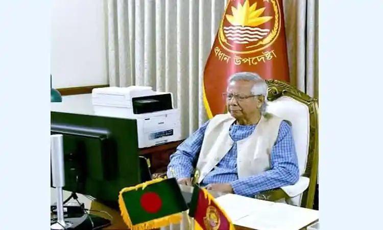 প্রধানমন্ত্রী শেখ হাসিনা ভিডিও কনফারেন্সে অংশগ্রহণ করছেন।. Channel i News - চ্যানেল আই নিউজ