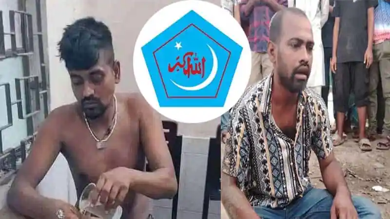 চাকরিচ্যুত যুবকদের ছবি, যারা ক্ষোভে ভুগছেন. Channel i News - চ্যানেল আই নিউজ