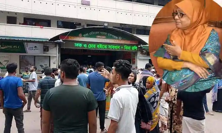 ঢাকায় ডাক্তারদের কর্মবিরতি, জনজীবনে প্রভাব. Channel i News - চ্যানেল আই নিউজ