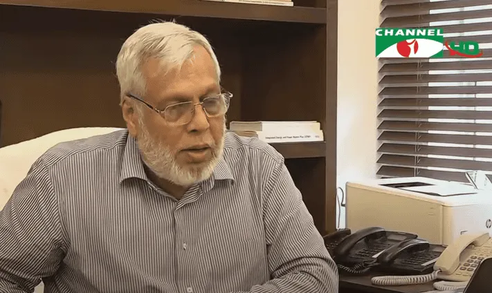 বিদ্যুৎ উৎপাদন বাড়ানোর পরিকল্পনা নিয়ে জ্বালানি উপদেষ্টার সাক্ষাৎকার. Channel i News - চ্যানেল আই নিউজ