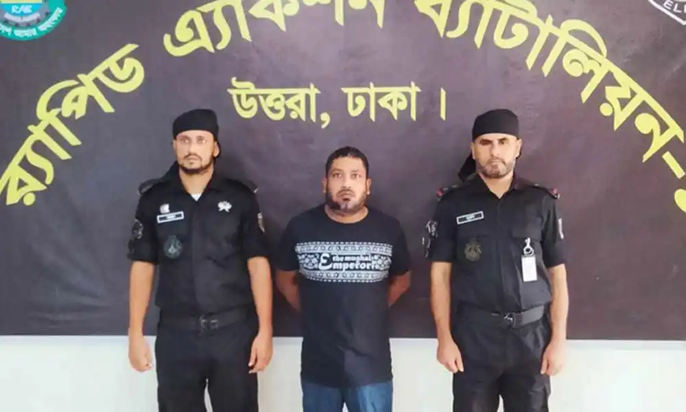 উত্তরা যুবক গ্রেপ্তার, পুলিশ সদস্যদের সঙ্গে আটক. Channel i News - চ্যানেল আই নিউজ
