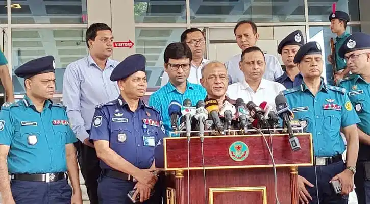ঢাকা মেট্রোপলিটন পুলিশের কর্মকর্তাদের প্রেস ব্রিফিং. Channel i News - চ্যানেল আই নিউজ
