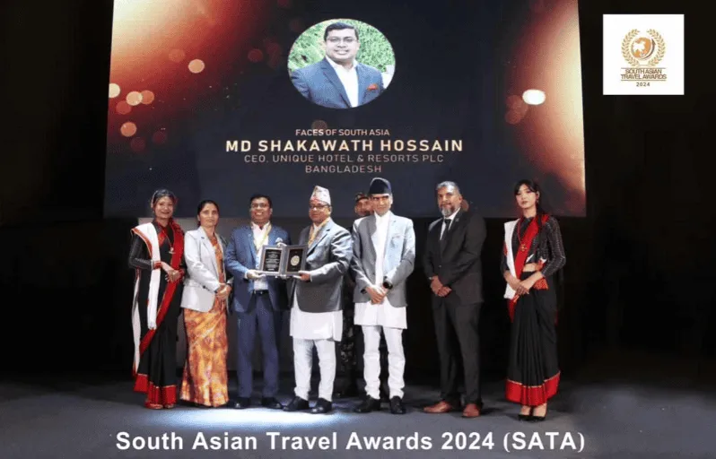 শাখাওয়াত হোসেন দক্ষিণ এশিয়া ট্যুরিজম ফেস অফ অ্যাওয়ার্ড গ্রহণ করছেন. Channel i News - চ্যানেল আই নিউজ