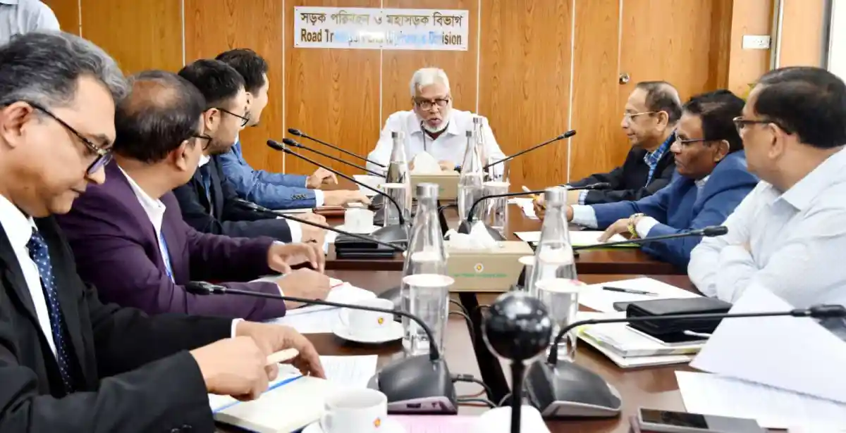 অন্তবর্তী সরকার নিয়ে আলোচনা করছে সরকারী কর্মকর্তারা. Channel i News - চ্যানেল আই নিউজ