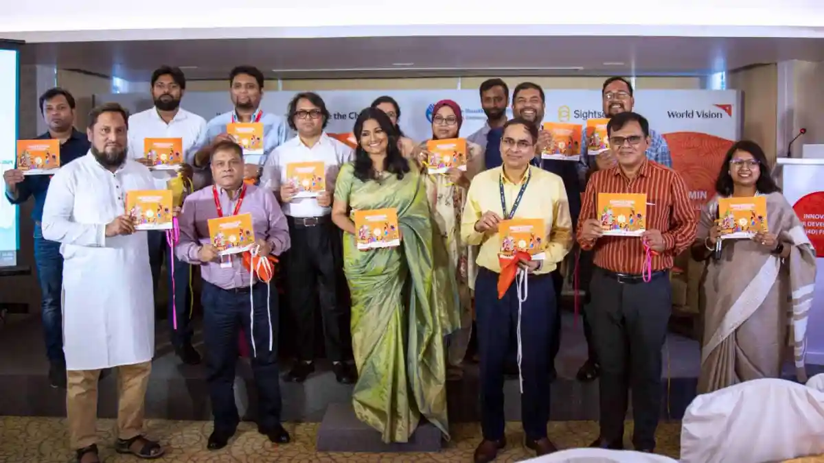 ছয় এনজিও এর প্রতিনিধিরা বঞ্চিত জনগোষ্ঠীর উন্নয়নে এক ফোরামে অংশগ্রহণ. Channel i News - চ্যানেল আই নিউজ