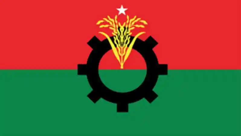 বিএনপির স্থায়ী কমিটির বৈঠকের প্রতীক, লাল-সবুজ পতাকা ও গার্ডের চিহ্ন. Channel i News - চ্যানেল আই নিউজ