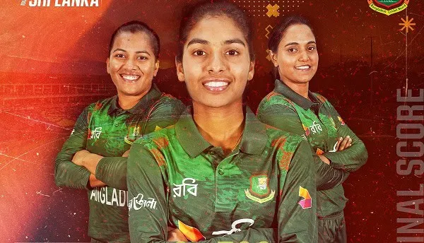 বাংলাদেশ নারী ক্রিকেট দলের তিন খেলোয়াড়ের ছবি, সবুজ জার্সিতে. Channel i News - চ্যানেল আই নিউজ
