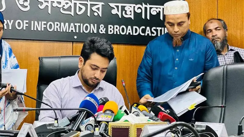 শহীদদের পূর্ণাঙ্গ তালিকা না থাকায় ১৪ সেপ্টেম্বরের স্মরণসভা অনির্দিষ্ট. Channel i News - চ্যানেল আই নিউজ