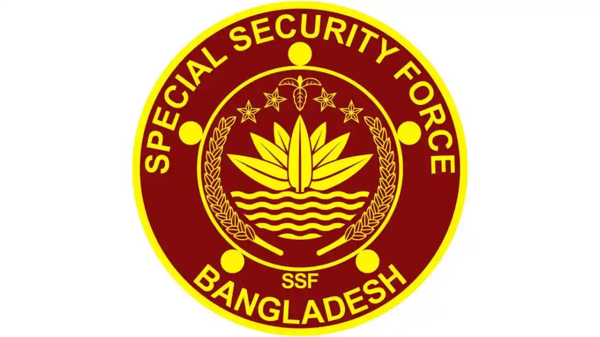 এসএসএফের বিশেষ নিরাপত্তা বাহিনীর লোগো, বাংলাদেশ. Channel i News - চ্যানেল আই নিউজ