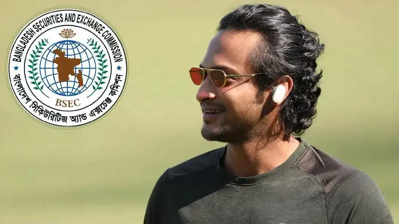 বিএসইসি লোগো সহ যুবকের ছবি, তিনি সানগ্লাস পরেছেন. Channel i News - চ্যানেল আই নিউজ