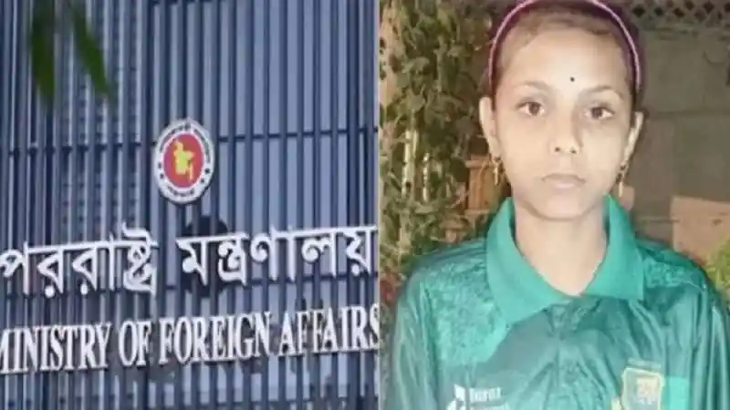 স্বর্ণা দাসের ছবি, বাংলাদেশের সীমান্তে হত্যার প্রতিবাদে মানববন্ধন. Channel i News - চ্যানেল আই নিউজ