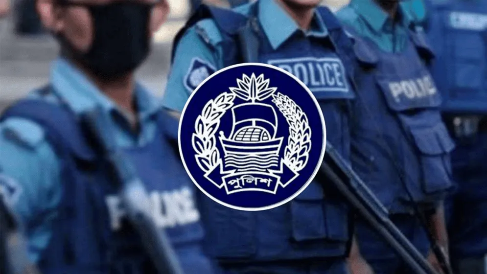 বাংলাদেশ পুলিশ সদস্যদের ইউনিফর্ম ও ব্যাজ দেখা যাচ্ছে. Channel i News - চ্যানেল আই নিউজ