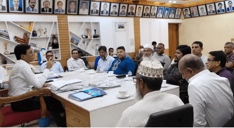 বাংলাদেশের সাংবাদিক ও কর্মকর্তাদের সঙ্গে চ্যানেল আই অনলাইন বৈঠক. Channel i News - চ্যানেল আই নিউজ