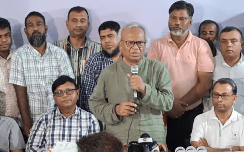 নেতারা সমাবেশে বক্তব্য দিচ্ছেন, জনসমাগমের ছবি. Channel i News - চ্যানেল আই নিউজ