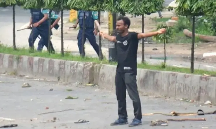 আবু সাঈদ নিহতের ঘটনায় তদন্তের জন্য পুলিশ ও তদন্ত কমিটি. Channel i News - চ্যানেল আই নিউজ