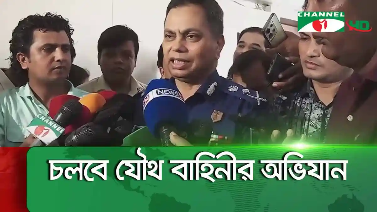 আশুলিয়া-গাজীপুরের শ্রমিক আন্দোলনে সরকারের কঠোর পদক্ষেপের ছবি. Channel i News - চ্যানেল আই নিউজ