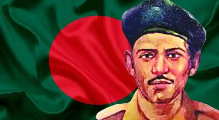 বীরশ্রেষ্ঠ নূর মোহাম্মদের প্রতিকৃতি বাংলাদেশের পতাকার পেছনে. Channel i News - চ্যানেল আই নিউজ