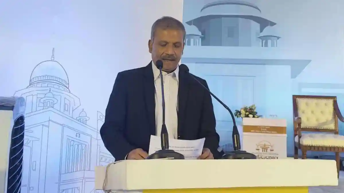 বিচার বিভাগে আইন উপদেষ্টা বক্তৃতা, মানুষকে হয়রানি থেকে মুক্তির উপায় আলোচনা. Channel i News - চ্যানেল আই নিউজ
