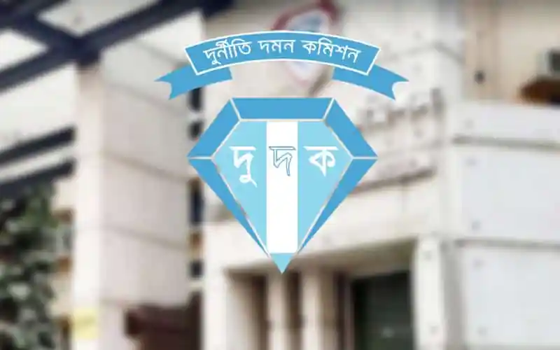 Channel i logo with blue diamond and Bengali text for news portal. Channel i News - চ্যানেল আই নিউজ