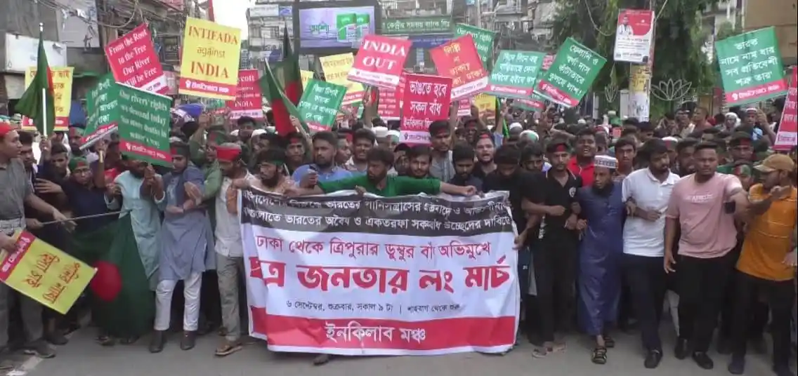 বাংলাদেশে পানি সন্ত্রাসের প্রতিবাদে বিক্ষোভরত জনতা. Channel i News - চ্যানেল আই নিউজ
