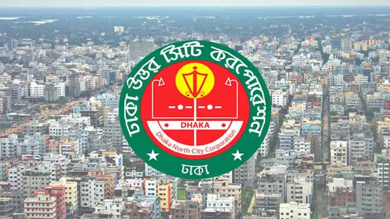ঢাকা উত্তর সিটি কর্পোরেশনের ডেঙ্গু নিয়ন্ত্রণে ১০ টিম মাঠে. Channel i News - চ্যানেল আই নিউজ