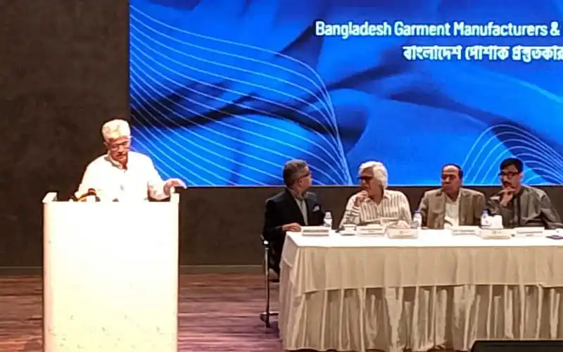 বাংলাদেশ গার্মেন্টস শিল্পের প্রতিনিধিরা সম্মেলনে অংশগ্রহণ করছেন. Channel i News - চ্যানেল আই নিউজ