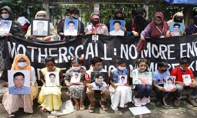 প্রতিবাদী মিছিলের মাধ্যমে গুমের বিরুদ্ধে প্রতিবাদ জানানো হচ্ছে. Channel i News - চ্যানেল আই নিউজ