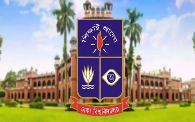 ঢাকা বিশ্ববিদ্যালয়ের ক্যাম্পাসের ছবি, ঐতিহ্যবাহী স্থাপনা ও সবুজ পরিবেশ. Channel i News - চ্যানেল আই নিউজ