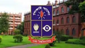 ঢাকা বিশ্ববিদ্যালয়ের ক্যাম্পাসের দৃশ্য, শিক্ষার্থীদের জন্য প্রস্তুতি চলছে. Channel i News - চ্যানেল আই নিউজ