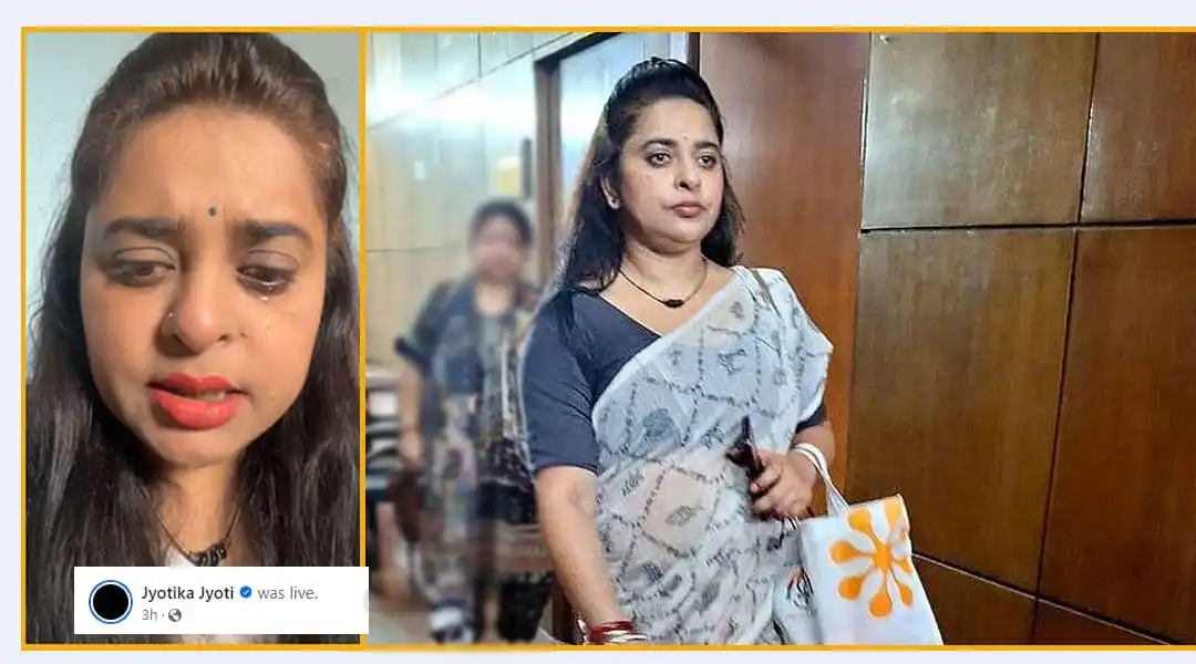জ্যোতি নিজ যোগ্যতায় চাকরি পেয়েছেন, ছবি তে দেখা যাচ্ছে তিনি সাদা শাড়ি পরেছেন. Channel i News - চ্যানেল আই নিউজ