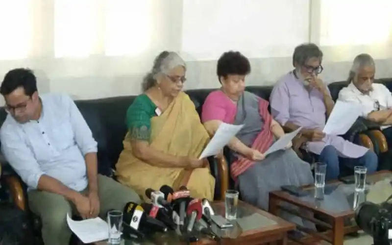 বিশ্ববিদ্যালয় শিক্ষকরা সরকারের কাছে নেটওয়ার্কের খোলা চিঠি দিচ্ছেন. Channel i News - চ্যানেল আই নিউজ