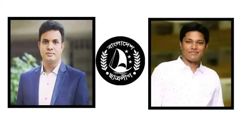 সাদ্দাম-ইনান ছাত্রলীগের নিরাপদ ক্যাম্পাসের জন্য বার্তা দেন. Channel i News - চ্যানেল আই নিউজ